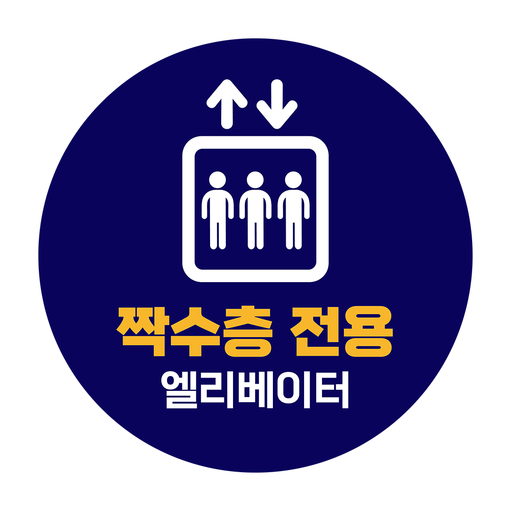 디자인선택
