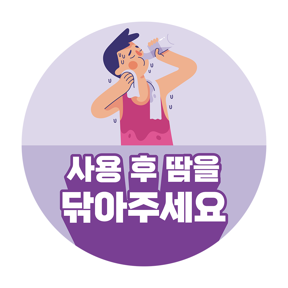 디자인선택