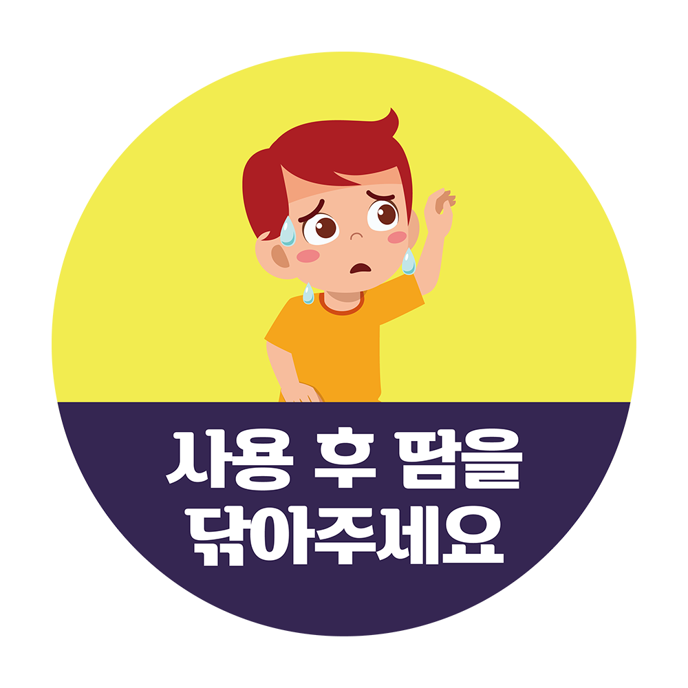 디자인선택