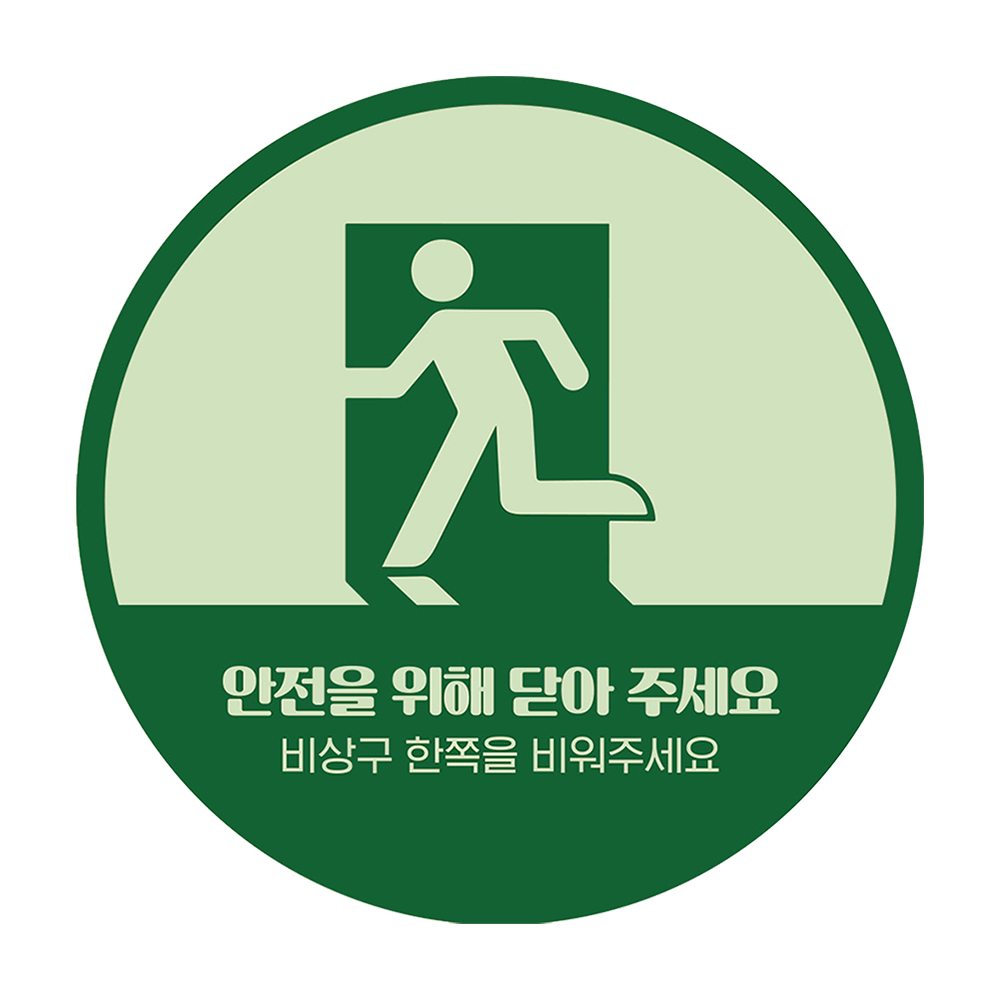 디자인선택