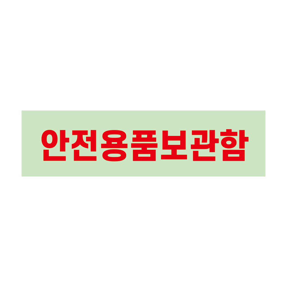 디자인선택