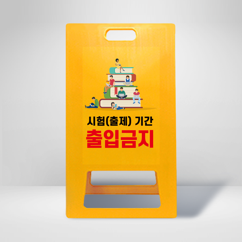 디자인선택