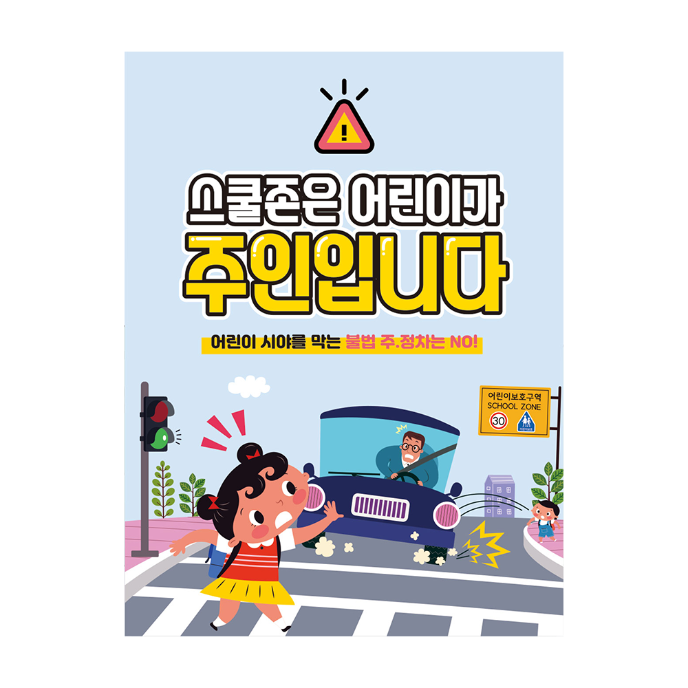 디자인선택