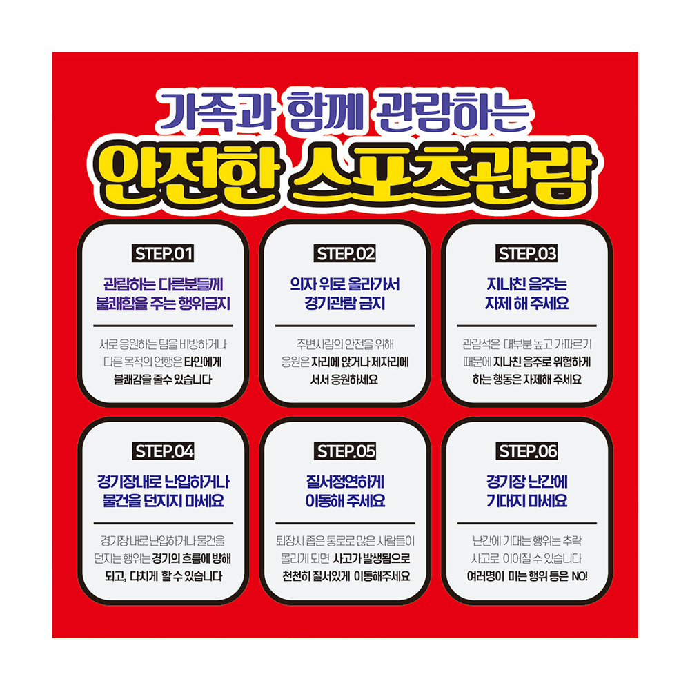 디자인선택