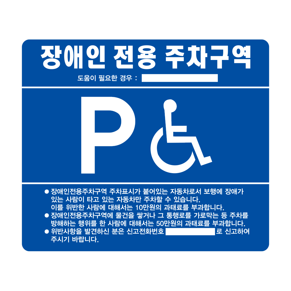 디자인선택