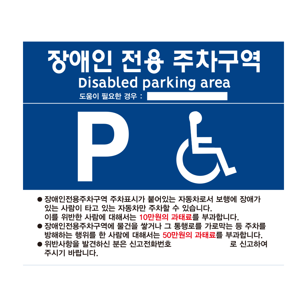 디자인선택