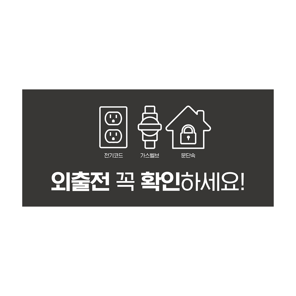 디자인선택
