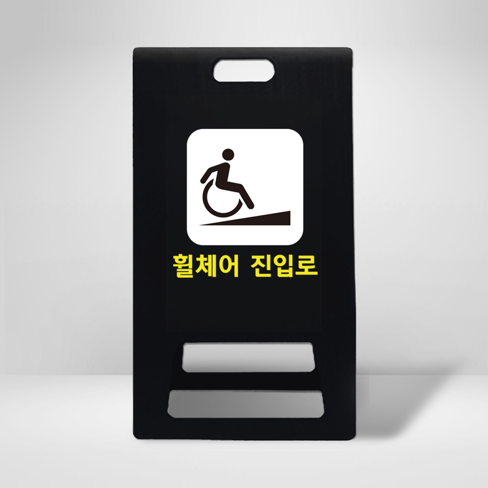 디자인선택