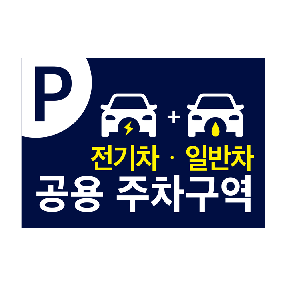 디자인선택