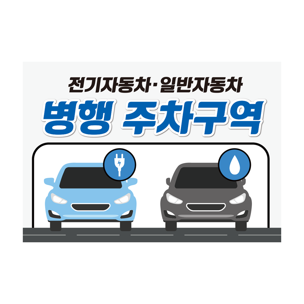 디자인선택