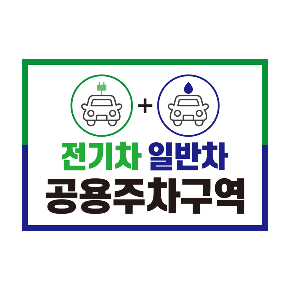 디자인선택