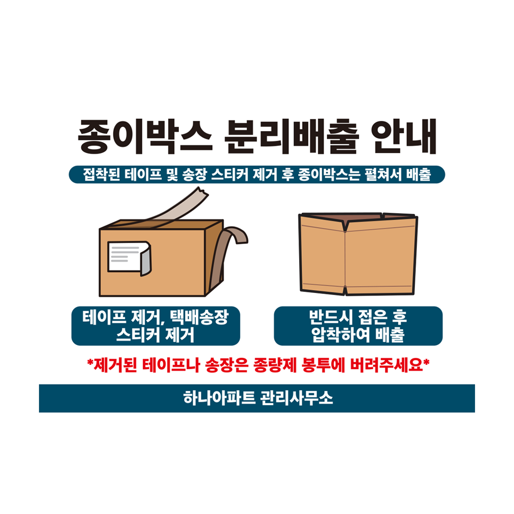 디자인선택