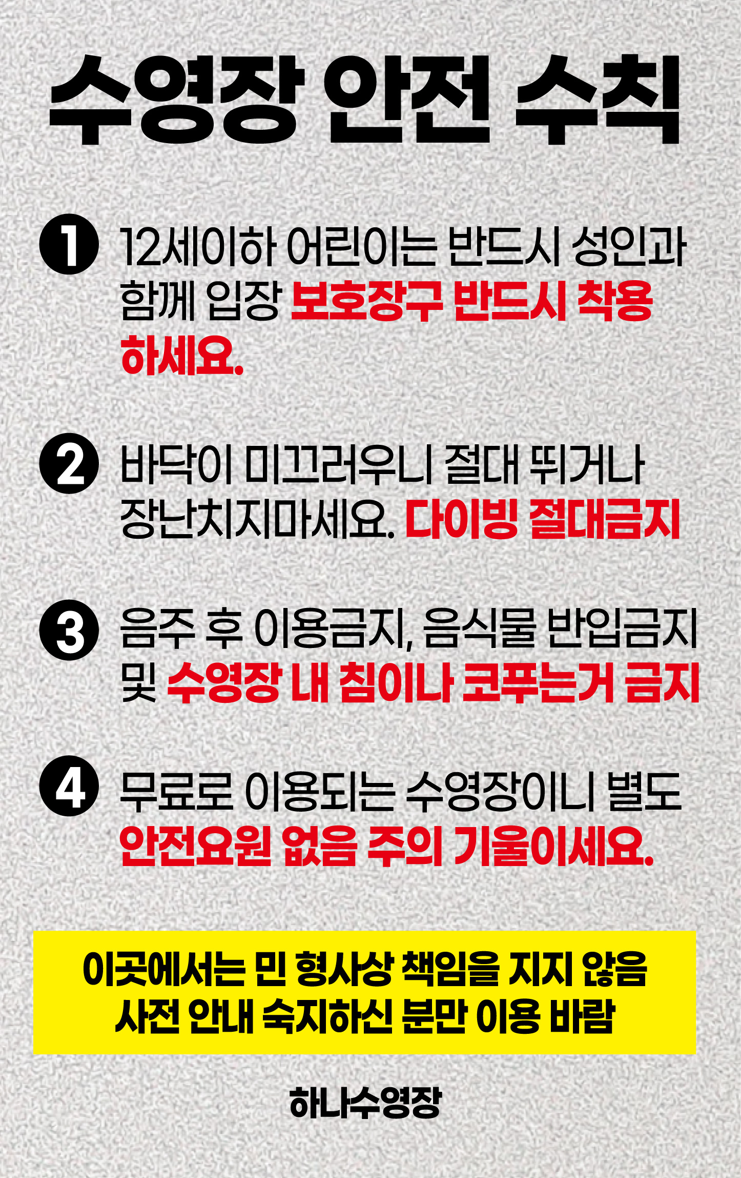 디자인선택