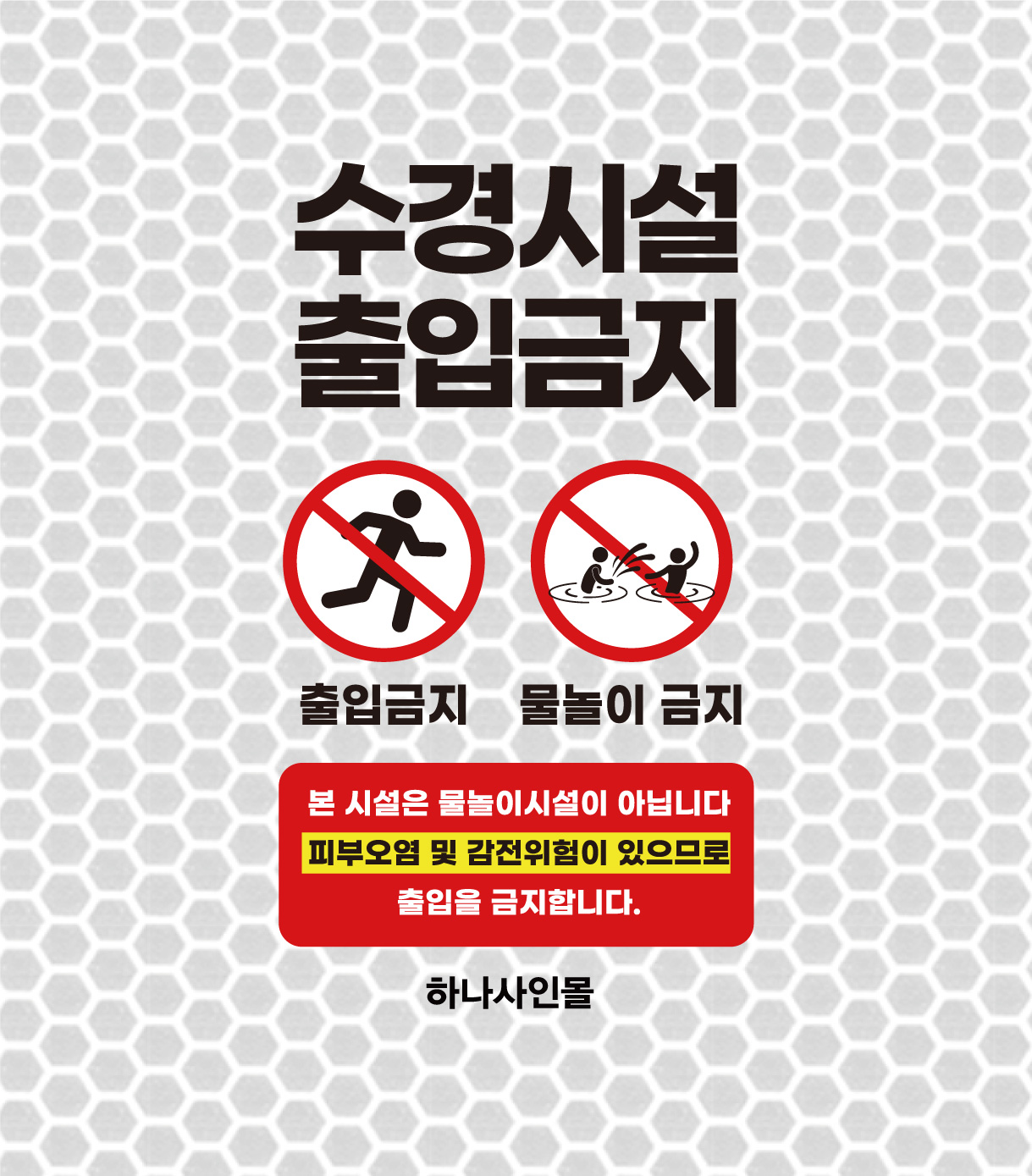 디자인선택