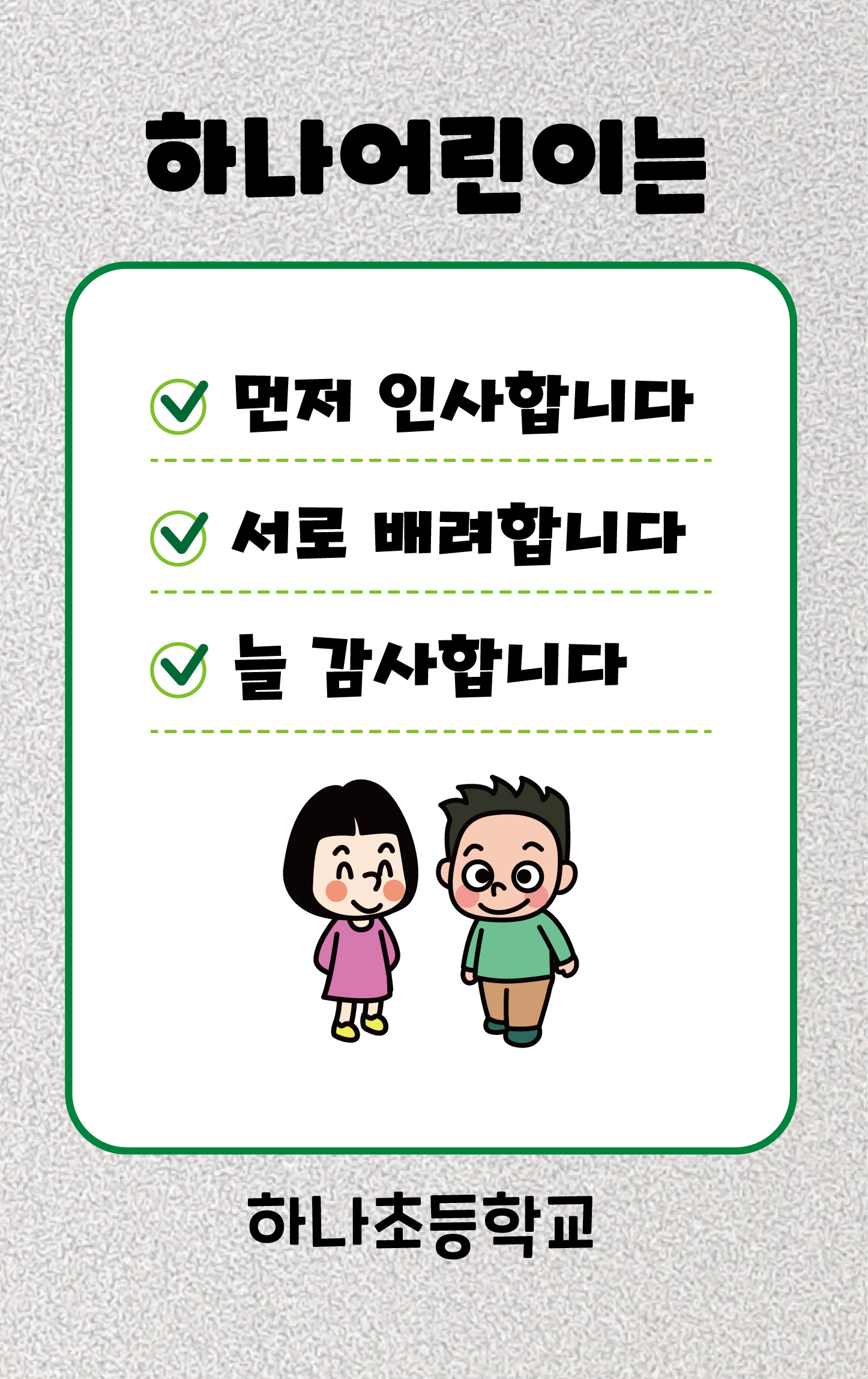 디자인선택