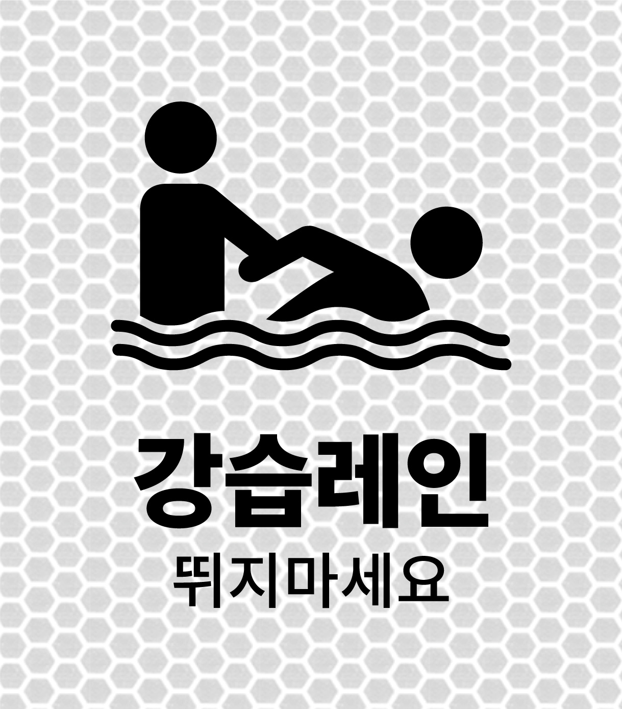디자인선택