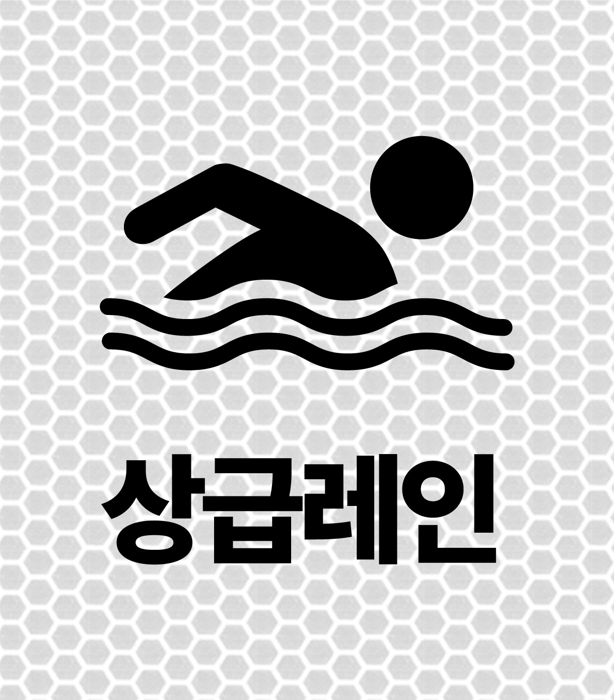 디자인선택