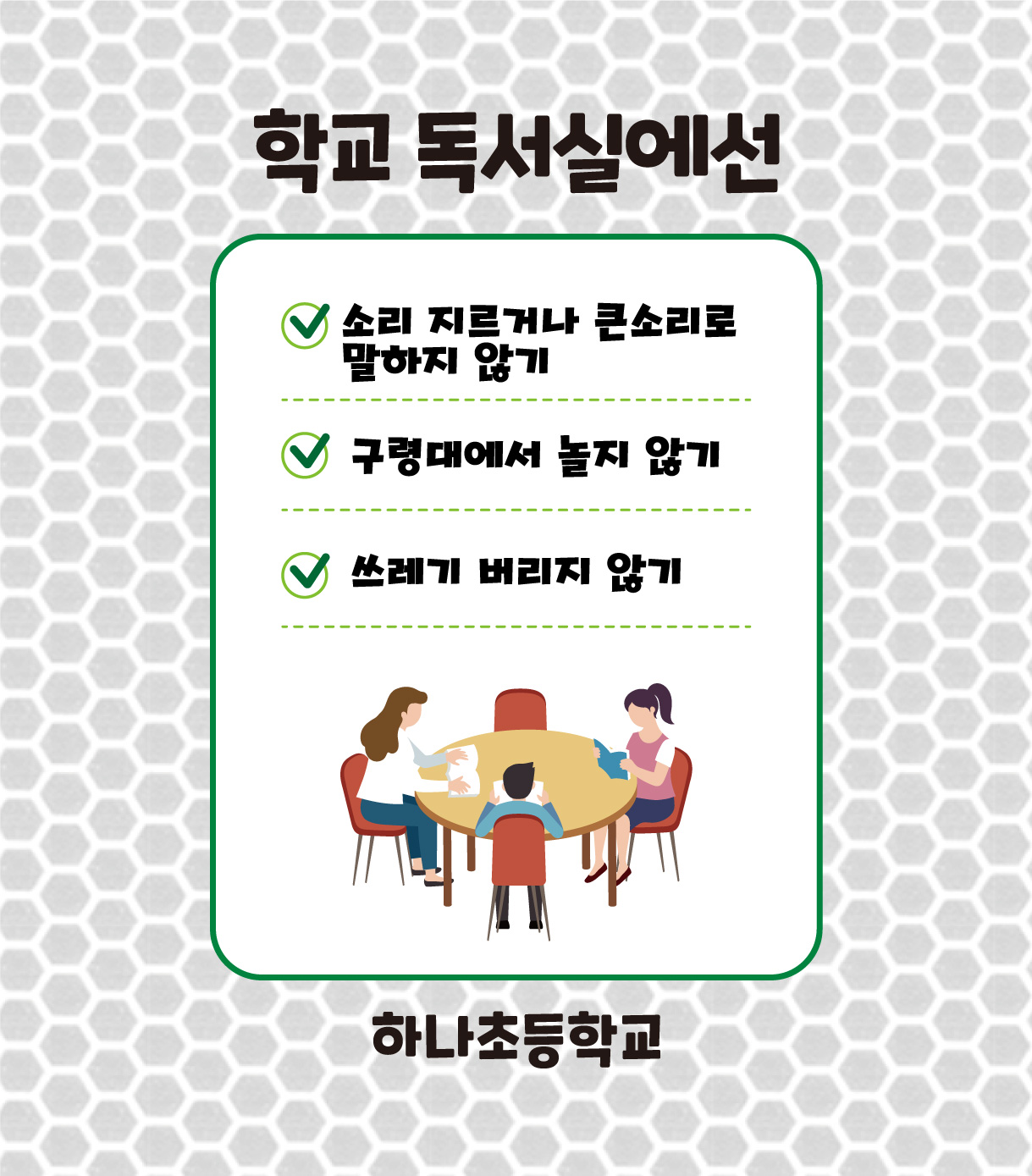 디자인선택