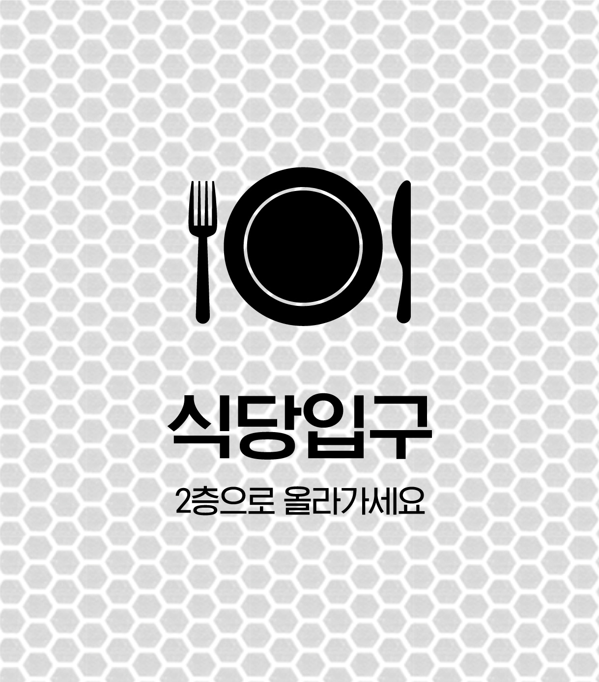 디자인선택