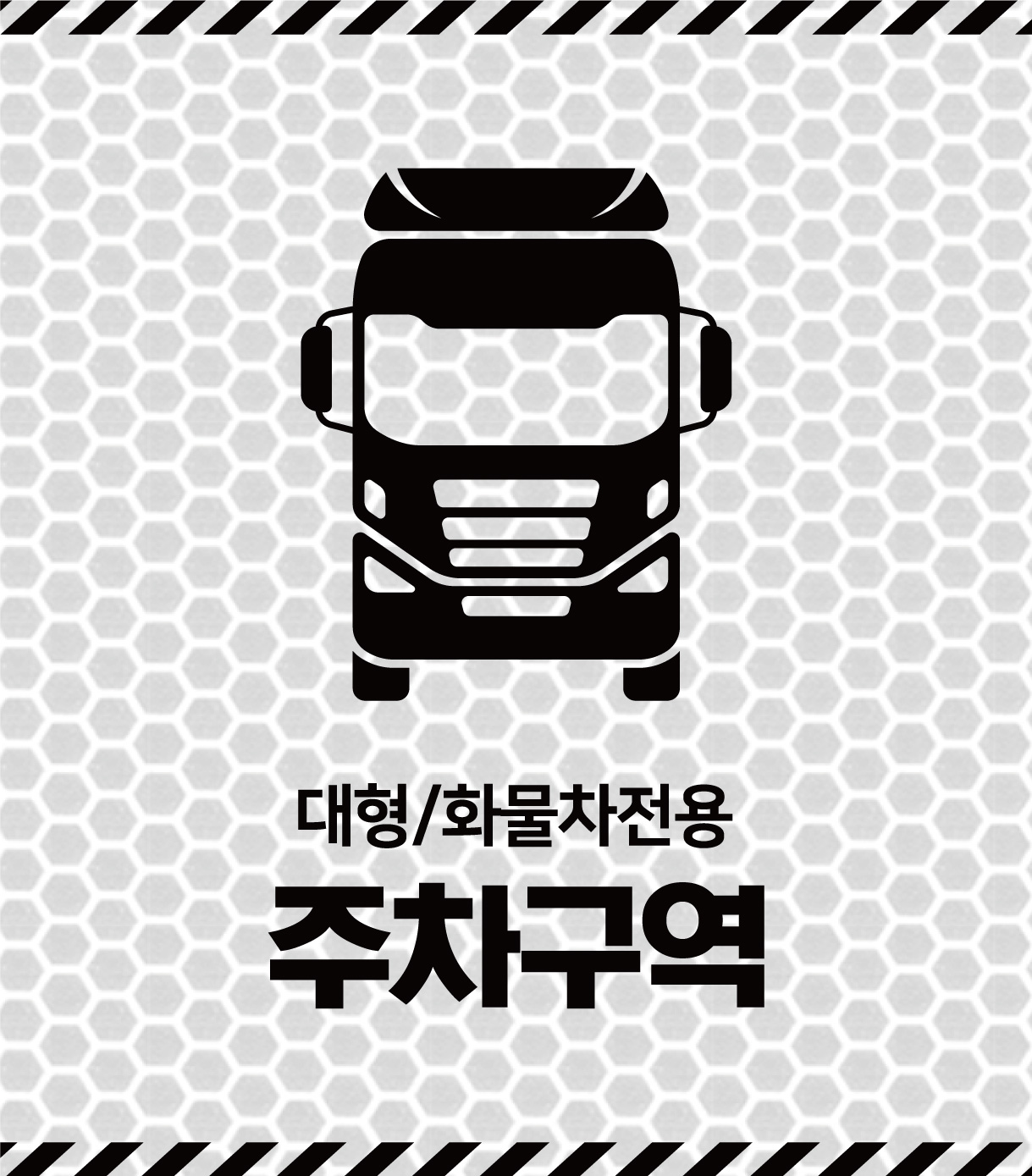 디자인선택