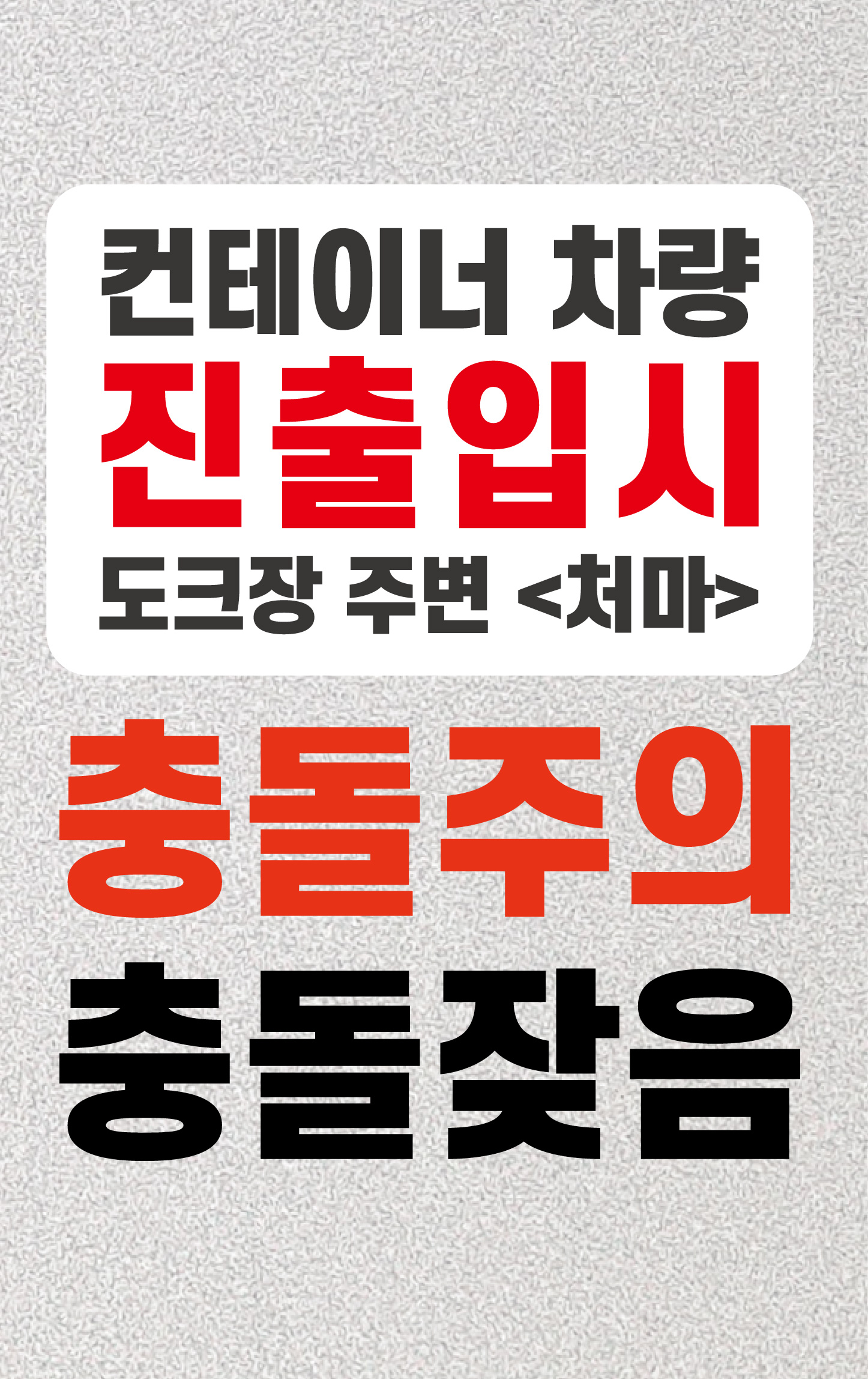 디자인선택