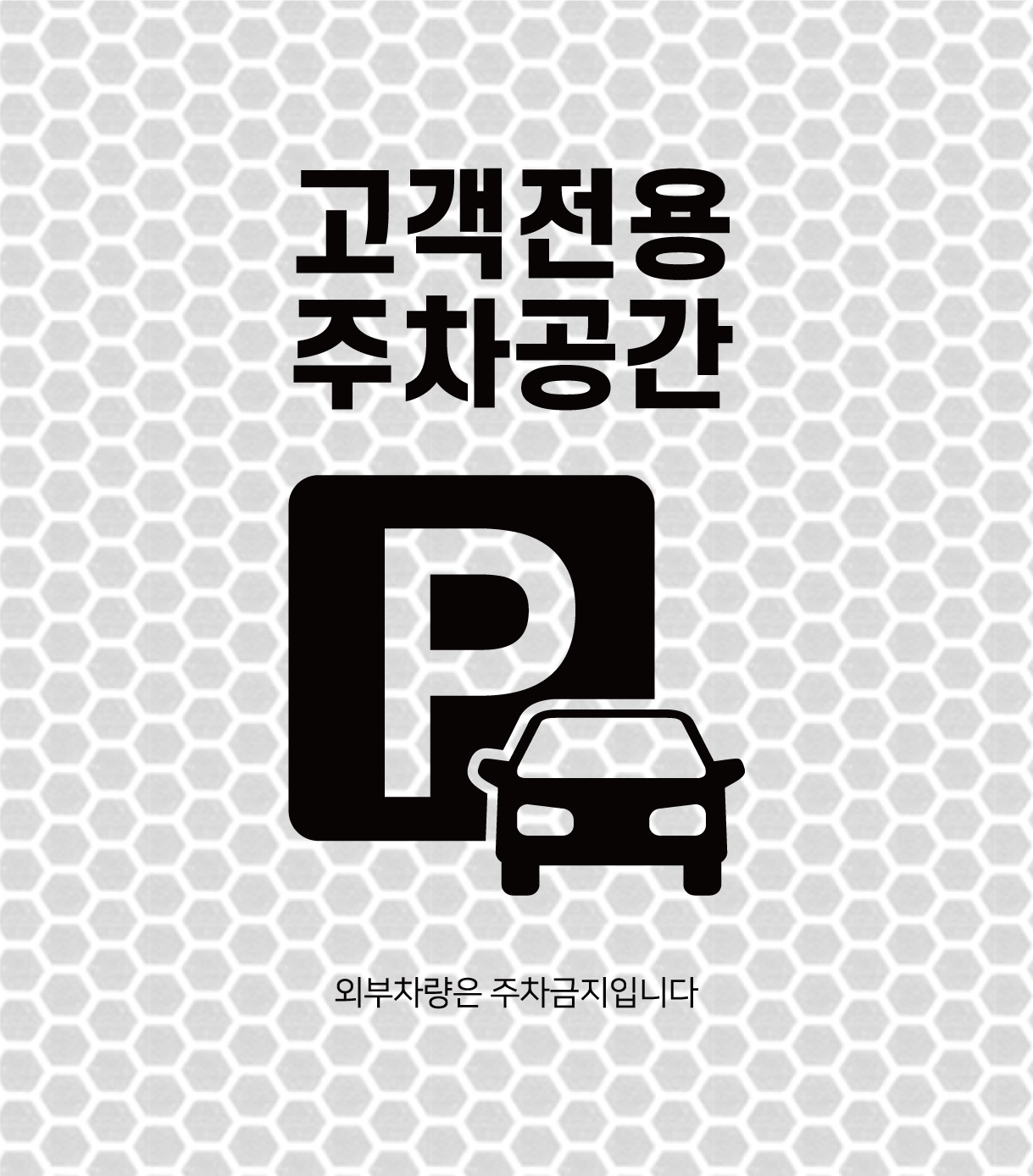 디자인선택