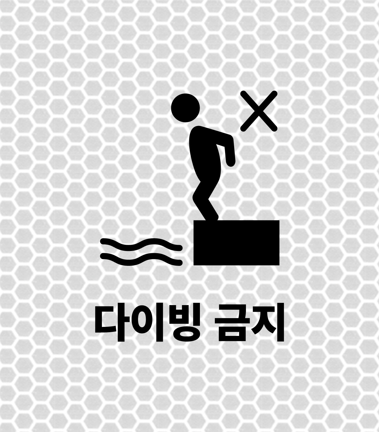 디자인선택