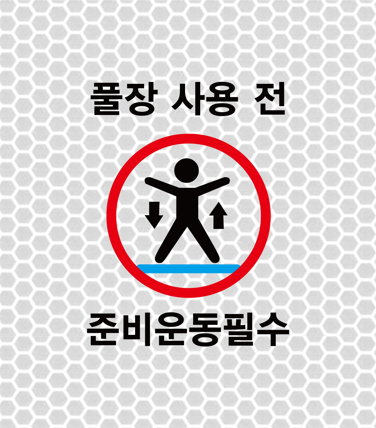 디자인선택